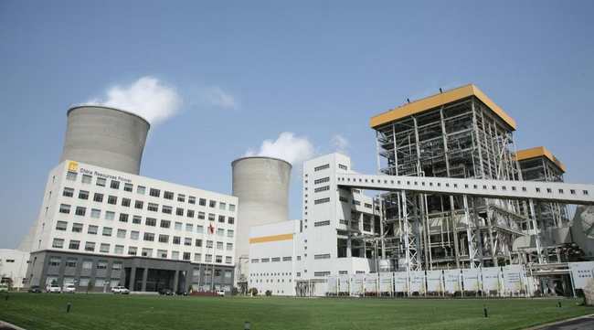 發電廠