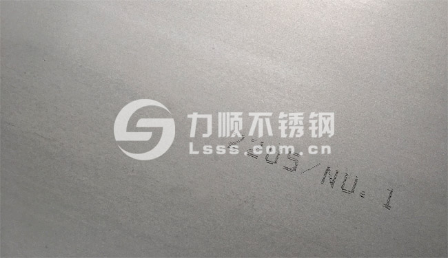 2205是什么材質