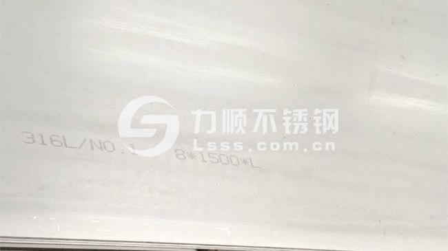 304和316不銹鋼哪個好，有