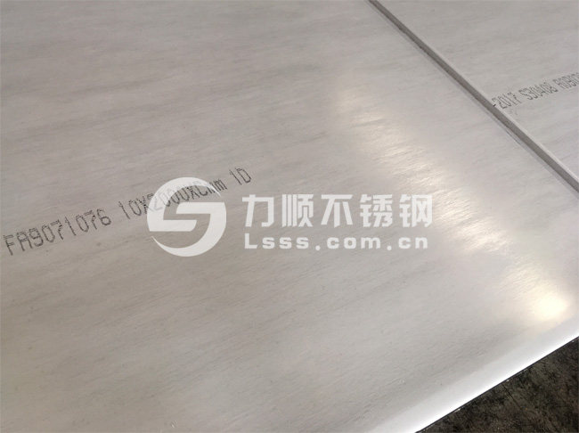 S30408不銹鋼板_10mm厚