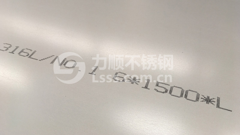 標準鋼板尺寸