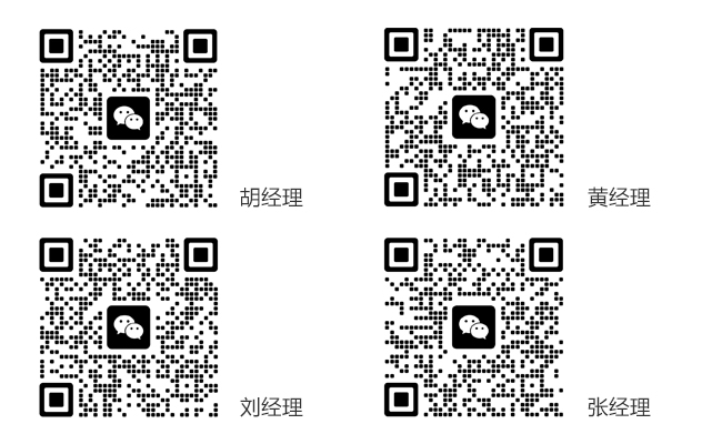 20230918/e24b5fb31fb287db0ffb359f1a0cbcef.jpg